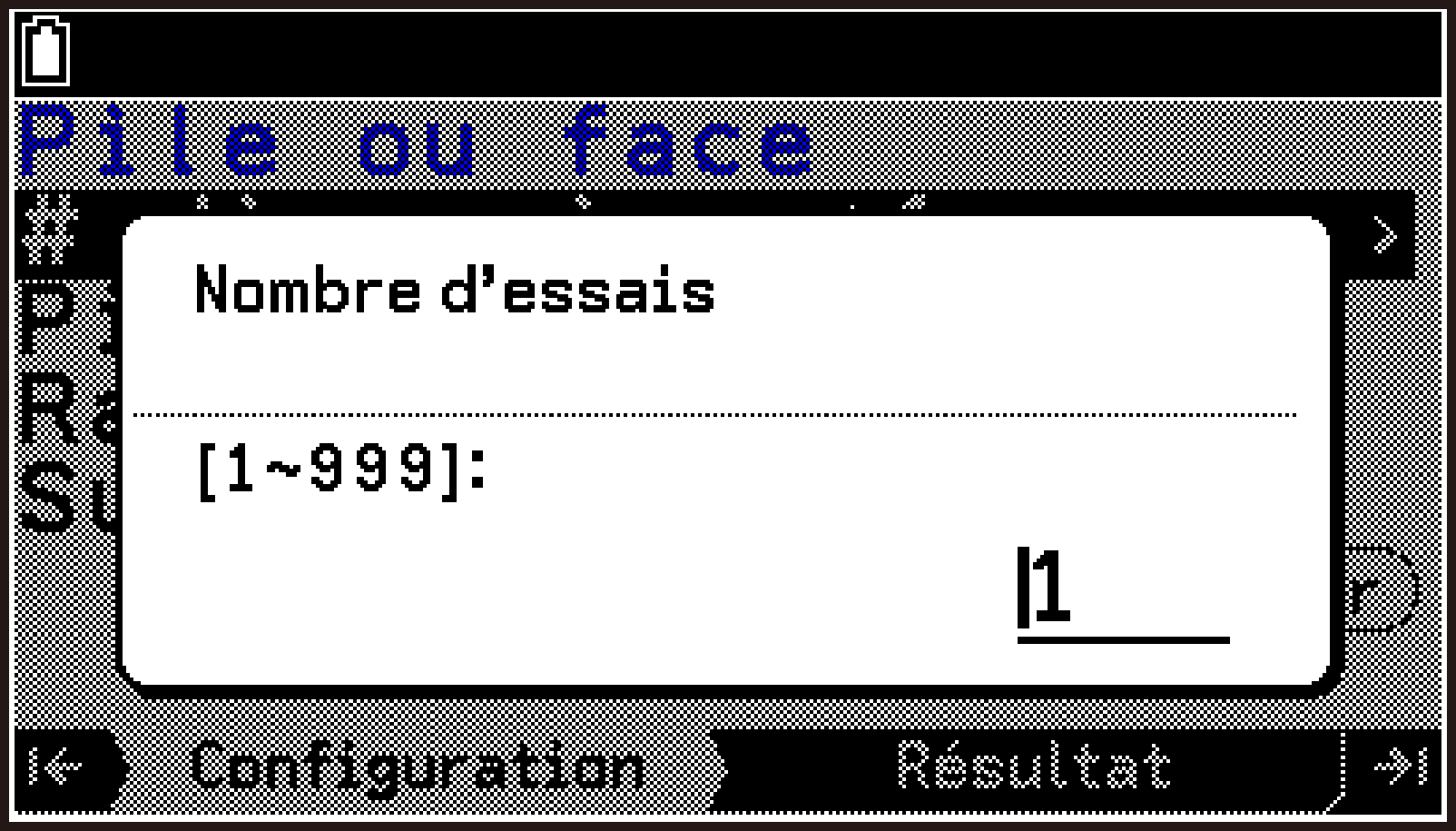 CY875_V2_Prob Sim Operation Flow_2